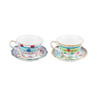 Set of 2 Tea Cups - Mamma Mia